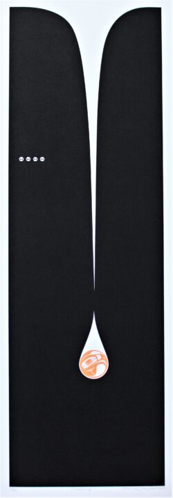 Native American screen print titled Cleansing by Mark Preston