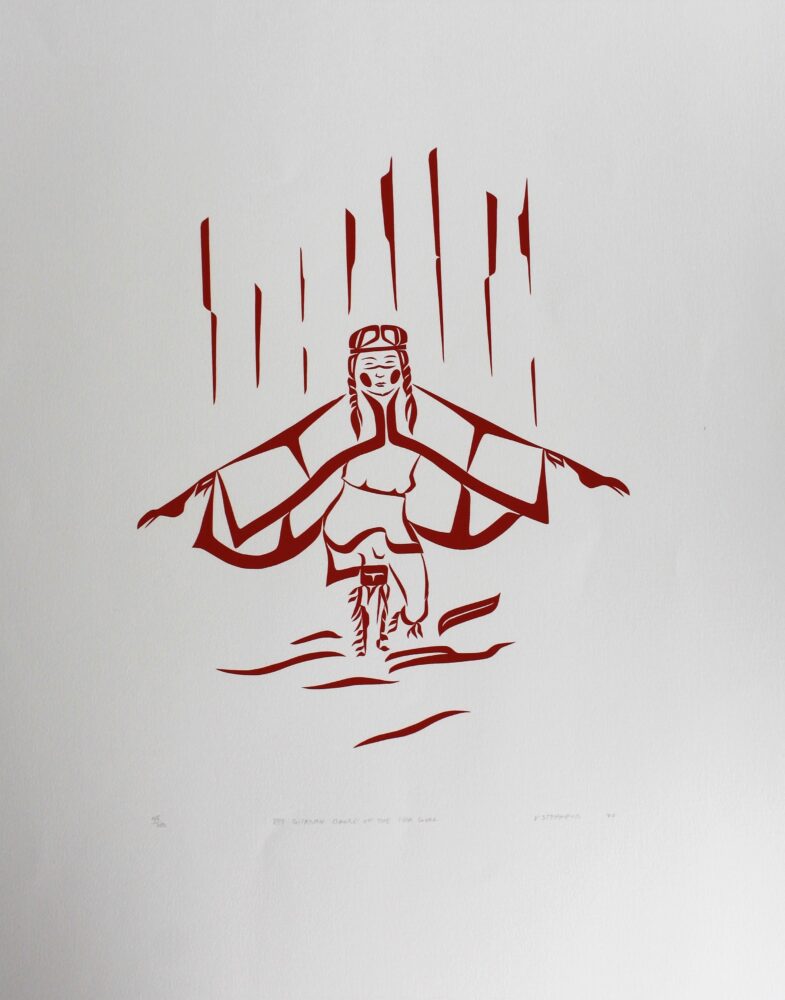 Dance of the Seagull